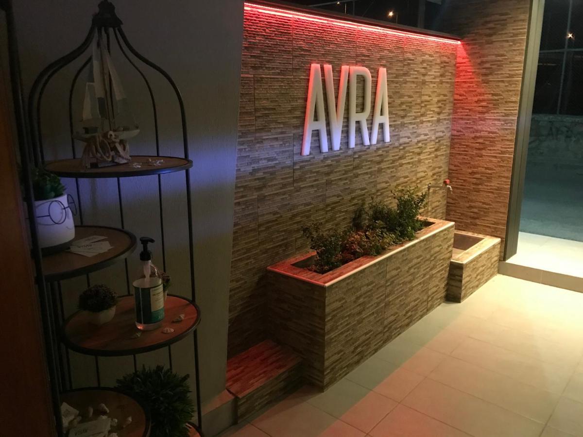 נאה פוטידאה Avra Comfort Rooms מראה חיצוני תמונה